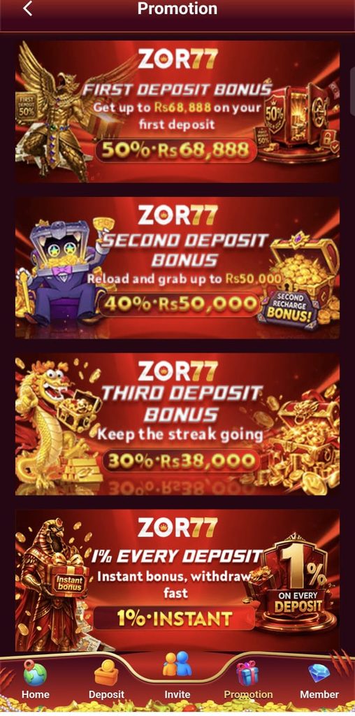 Zor77 Game