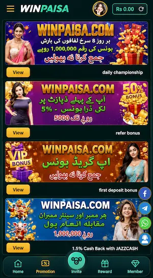 WinPaisa Game